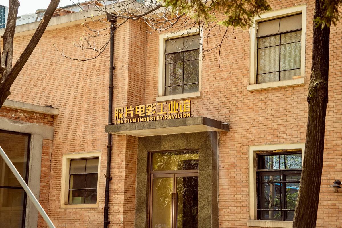 啪啪片免费人妻的相关介绍