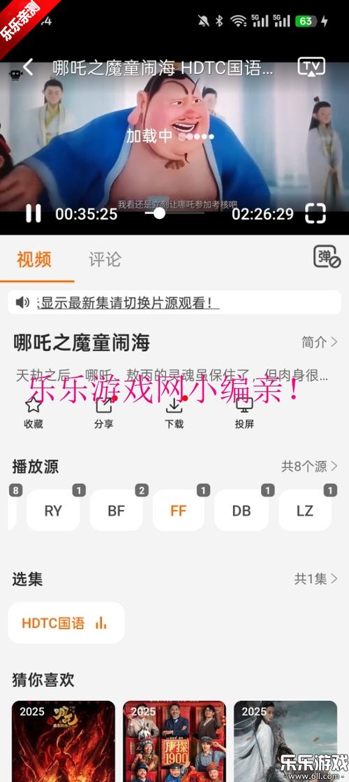 人妻在线少妇的相关介绍