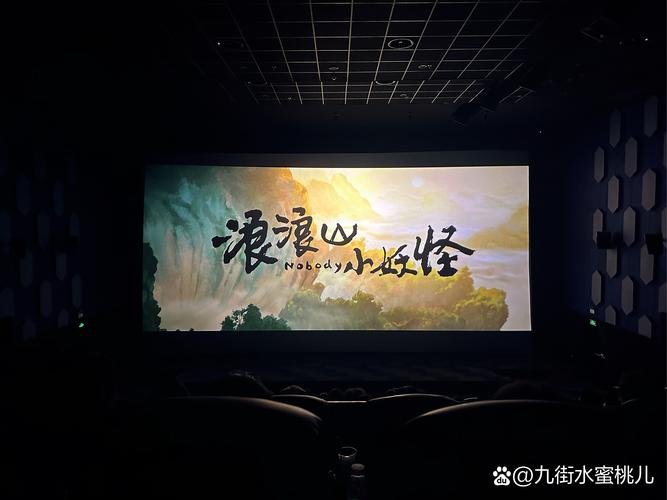 久草在线影院的相关介绍