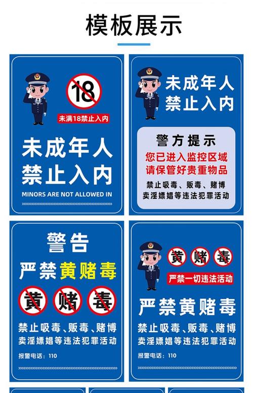 yy4480青苹果影院新视觉的相关介绍
