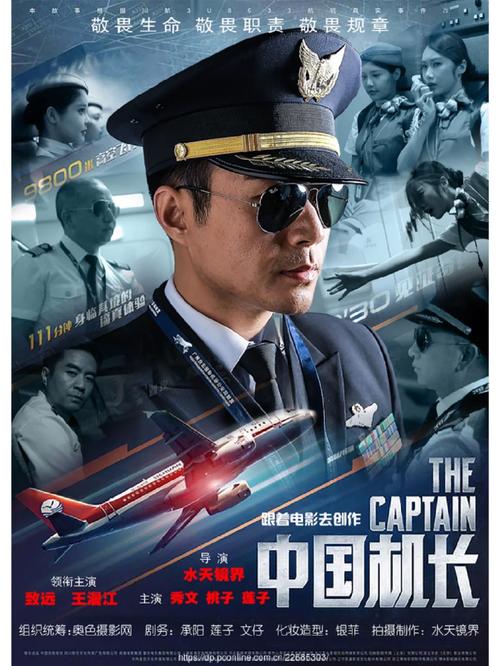 bt4k 影院的相关介绍