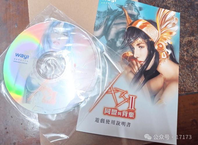 色和尚影院的相关介绍