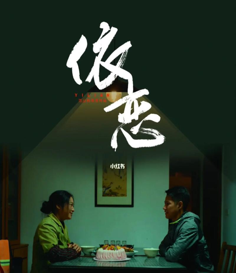 搭讪人妻av的相关介绍