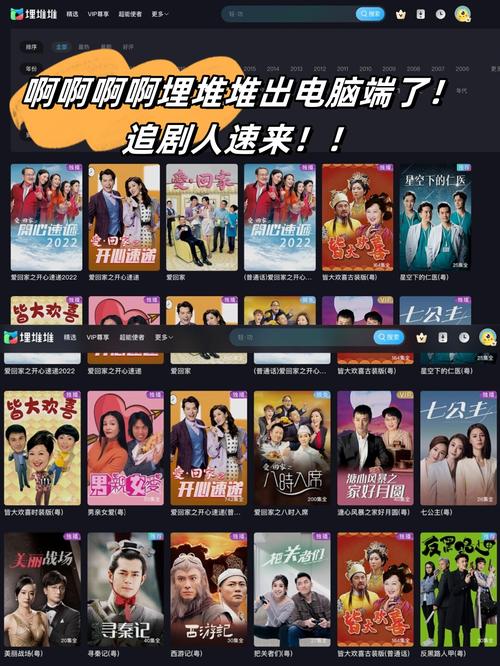 少妇诱惑姿势的相关介绍