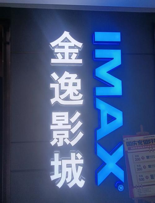 丰满的少妇av一区二区三区的相关介绍