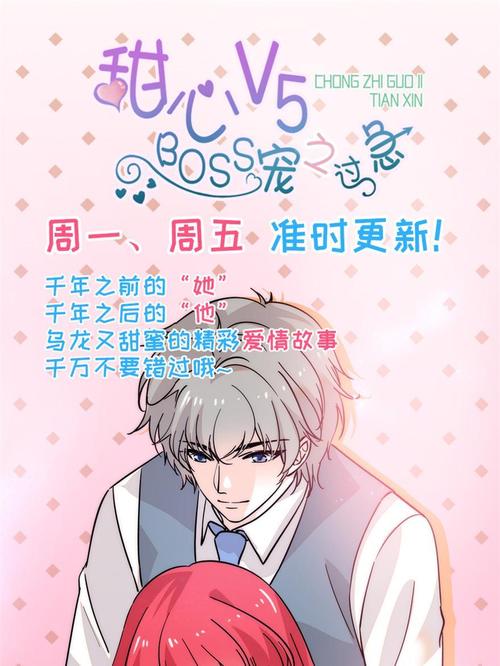 av熟妇在线的相关介绍