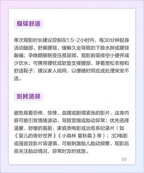 99精品久久毛片的相关介绍