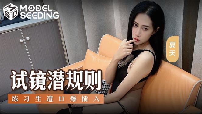 综合激情黑丝av的相关介绍