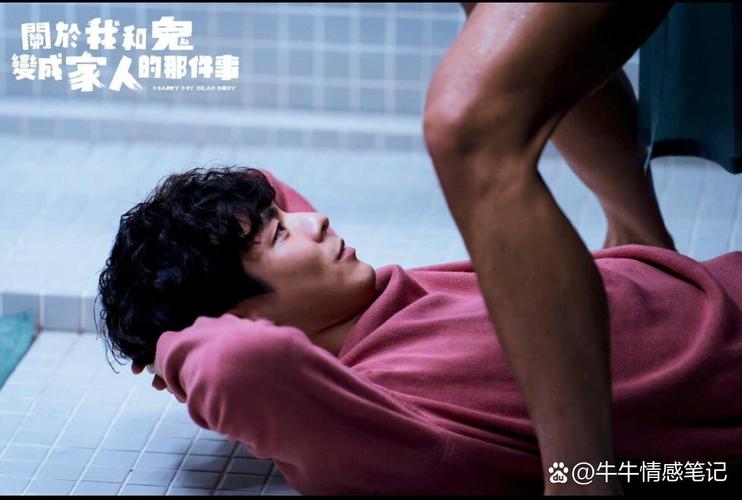 52影院的相关介绍