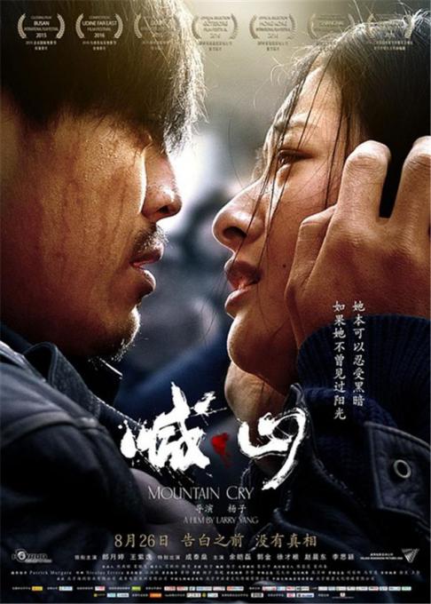 多毛少妇毛片的相关介绍