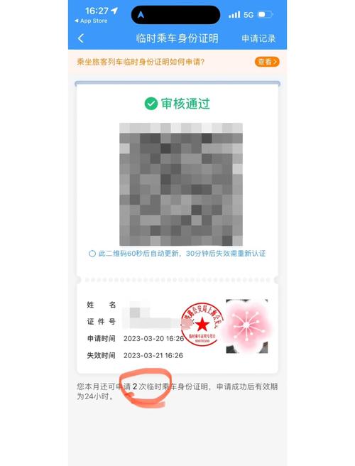 义乌电影院的相关介绍