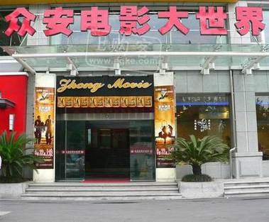 55岁女性内裤分泌物发黄是怎么回事的相关介绍