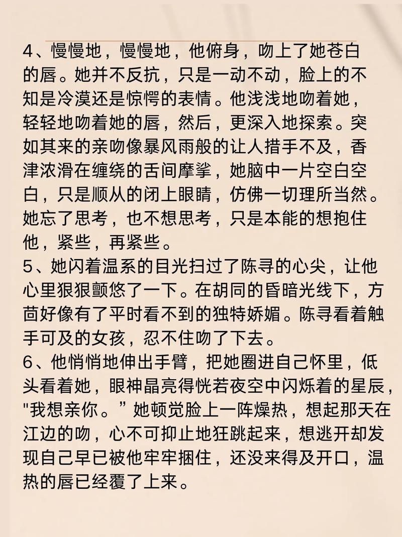 清纯色悠悠的相关介绍