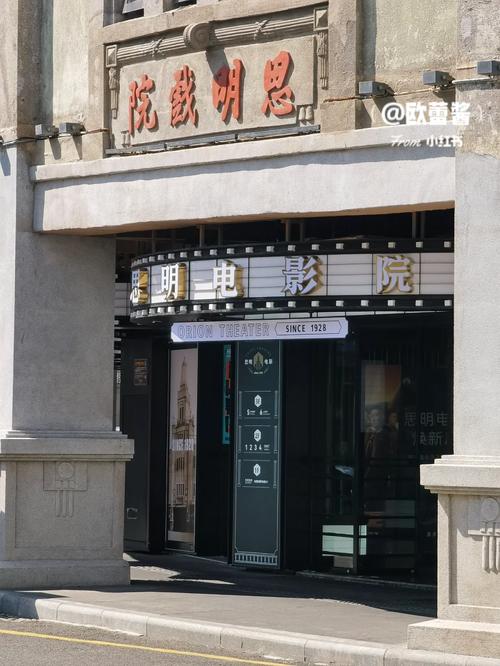 亚瑟影院在线观看 - 最新电影、热播电视剧及高清无广告观影体验