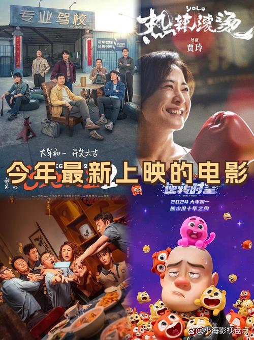 被老师操哭的相关介绍