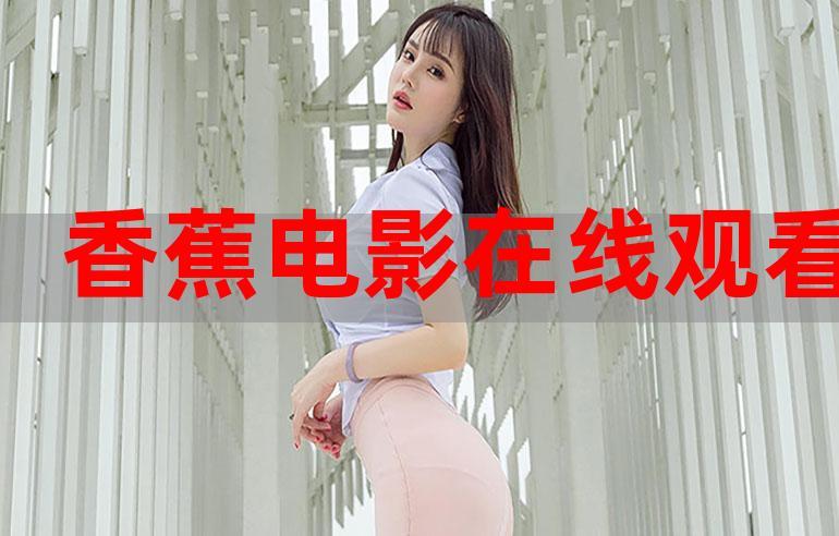 日韩欧美综合在线一区二区的相关介绍