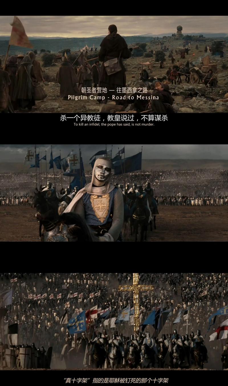 www.免费女人的相关介绍