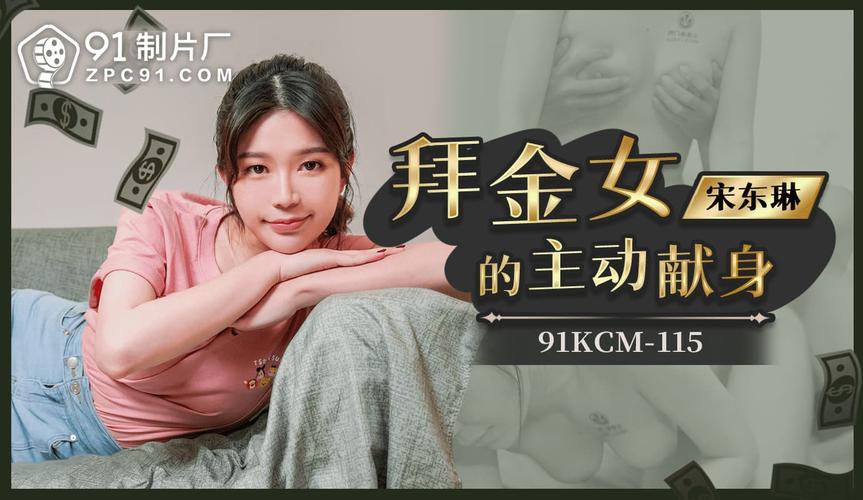 星光影院网在线观看的相关介绍