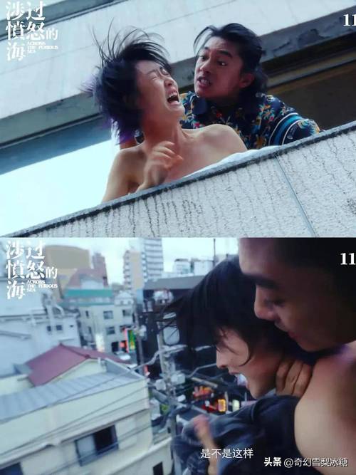 蜜桃影院的相关介绍