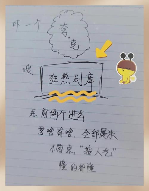 亚洲影音在线天堂影院 - 最新高清影视资源在线观看 | 免费追剧天堂 | 亚洲电影大全