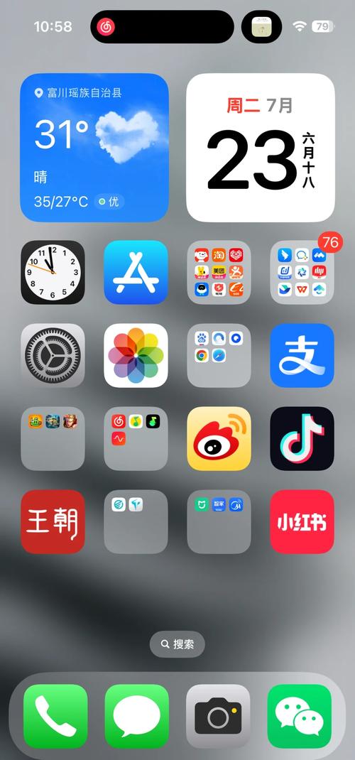 勾魂影院在线第一合集的相关介绍