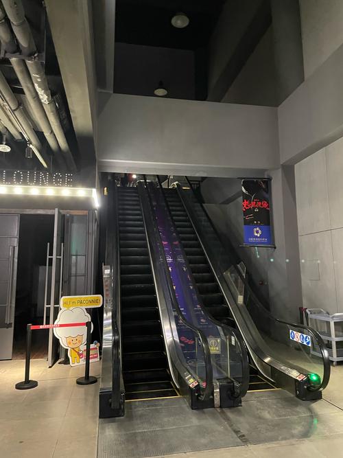 三级片神马影院的相关介绍