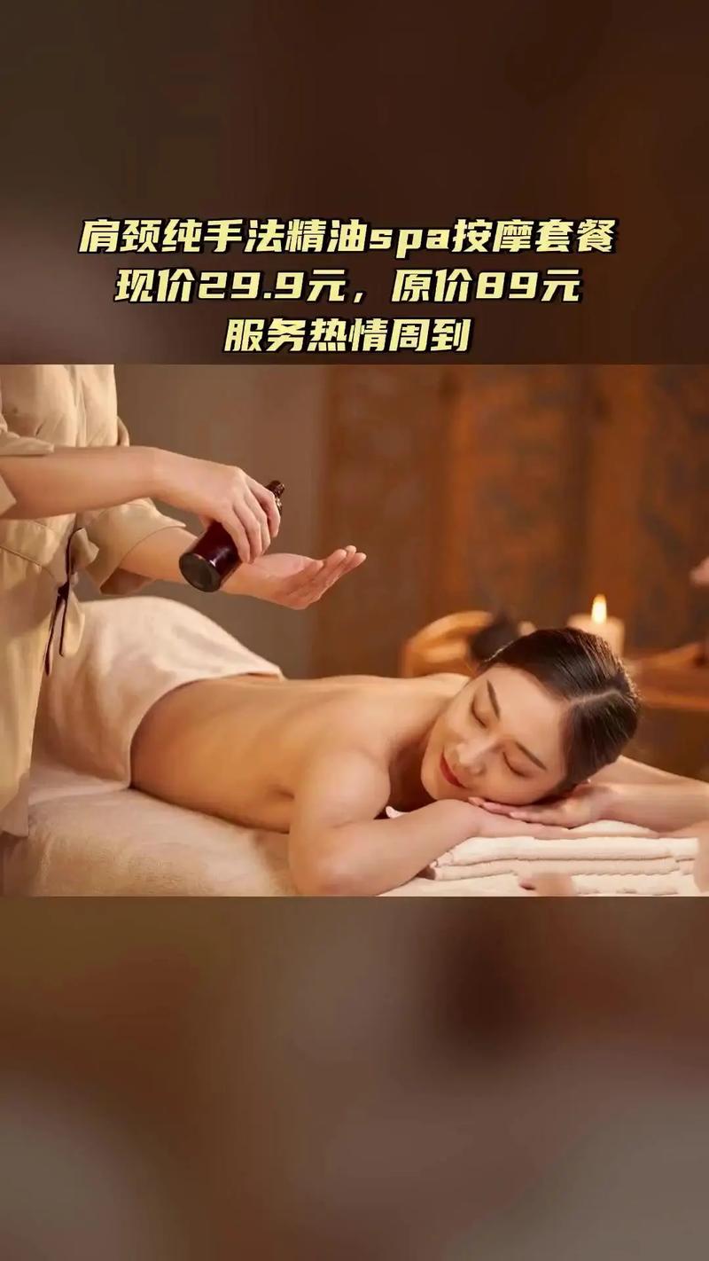 广清影院的相关介绍