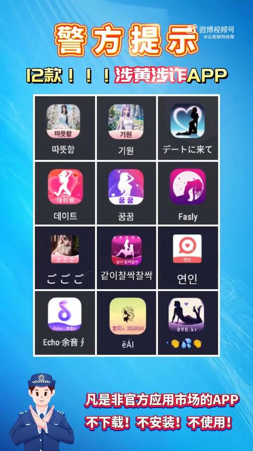 老湿影院视频免费机影院的相关介绍