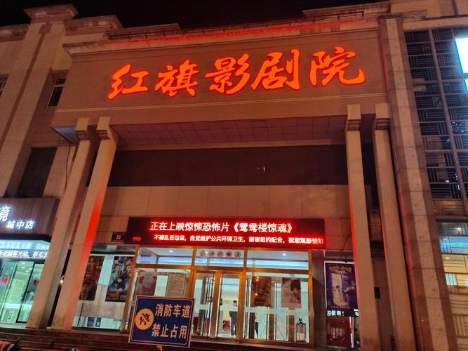 亚洲男人天堂n2020的相关介绍