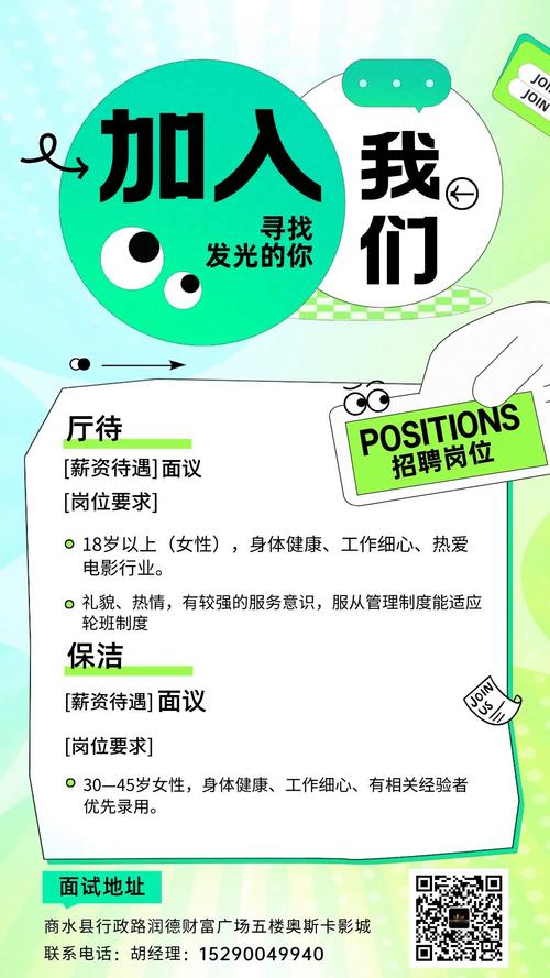 少妇av国的相关介绍