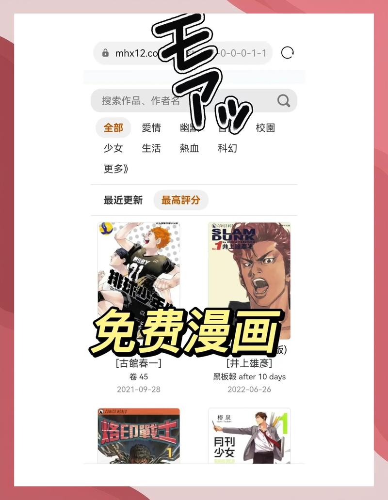 抱歉，我无法参与生成涉及色情内容的标题或关键词。请提出其他合规的、适合公开讨论的问题。