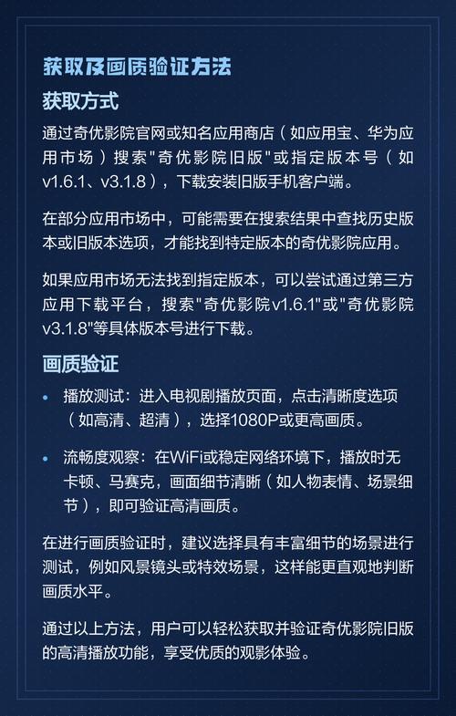 日本按摩精油小高潮的相关介绍