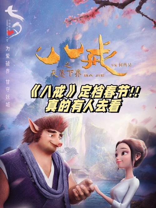 一边亲上面 一边摸下面的相关介绍