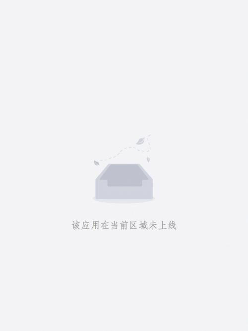 少妇网av的相关介绍