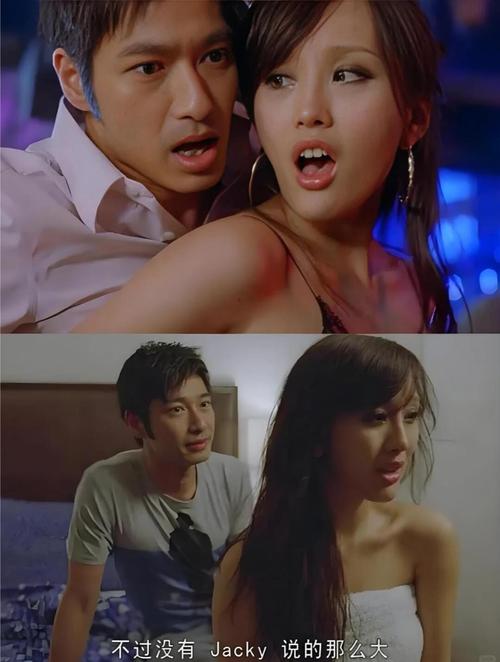 av里面的女的为什么要剃毛的相关介绍