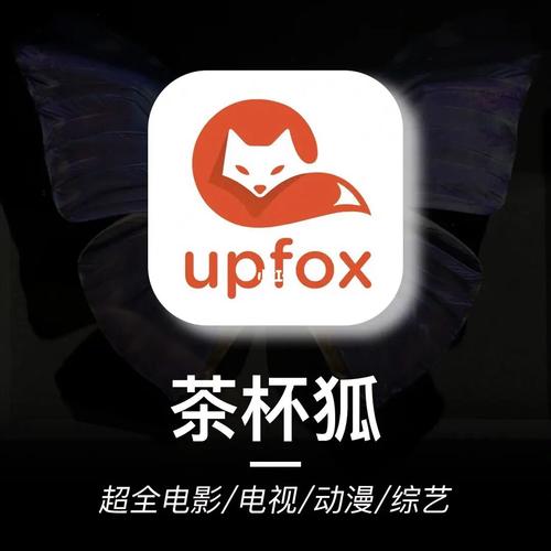 神马手机视频未来影院的相关介绍
