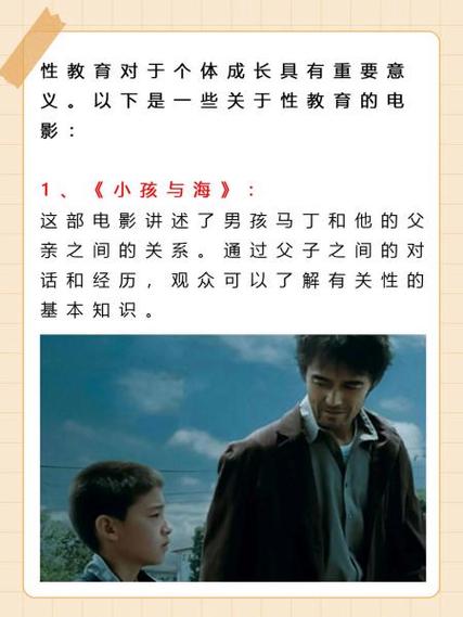 一边亲一边摸一边做爽免费的相关介绍