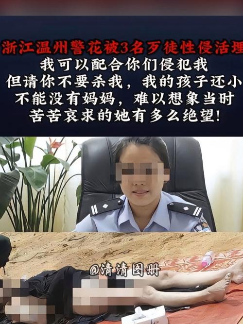 黑丝中文av的相关介绍
