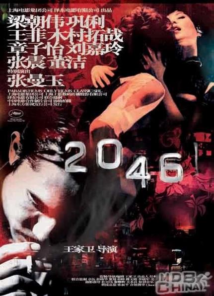 人妻被我内射91的相关介绍