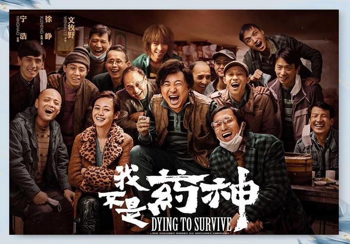 禁止18在线观看的相关介绍