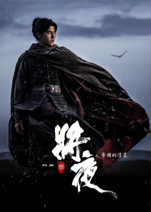 亚洲男人夜天堂的相关介绍
