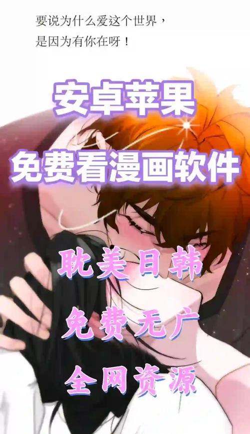 一边亲一边弄一边摸的相关介绍
