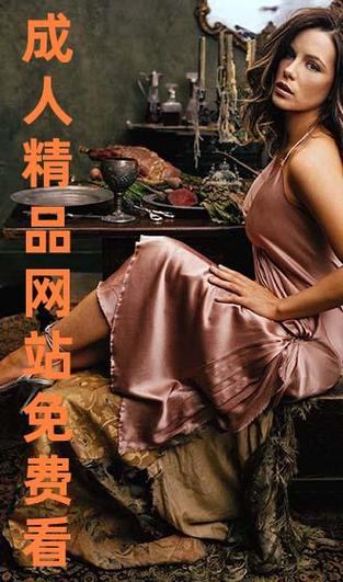 西西大尺度人体艺术摄影的相关介绍