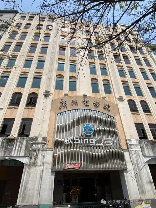 国产欧美日韩在线一区二区的相关介绍