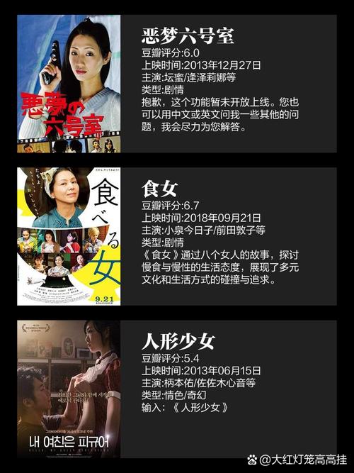 熟妇xxxav的相关介绍