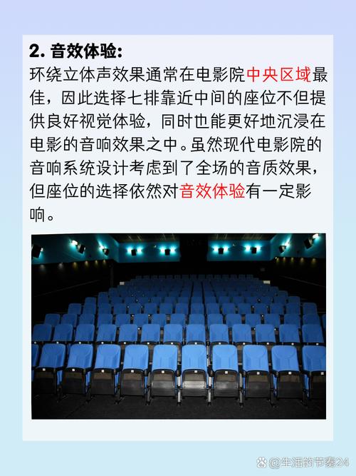 米奇影院888奇米色99在线的相关介绍