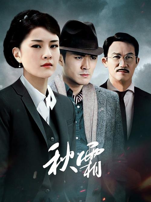 40影院的相关介绍