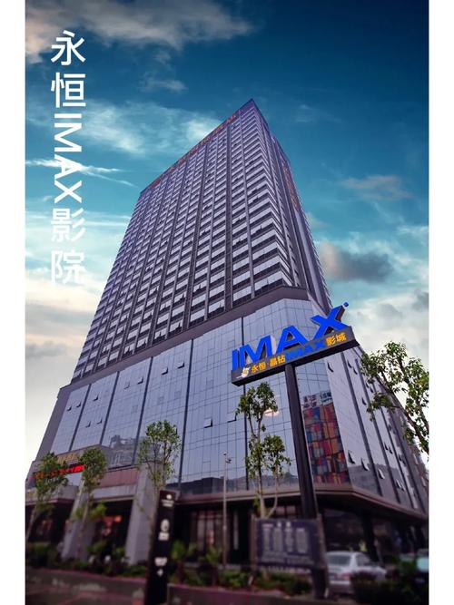 撸撸射影院的相关介绍