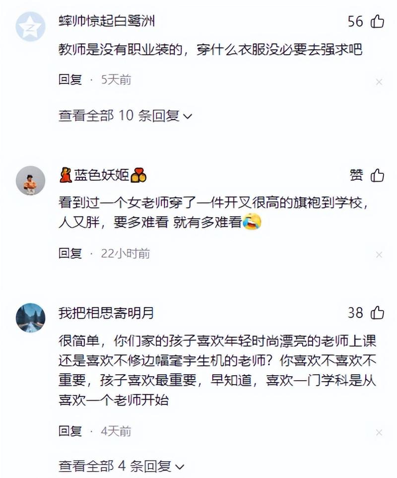 勾引邻居h小说的相关介绍