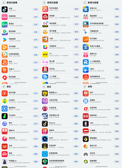 好男人社区影院www的相关介绍